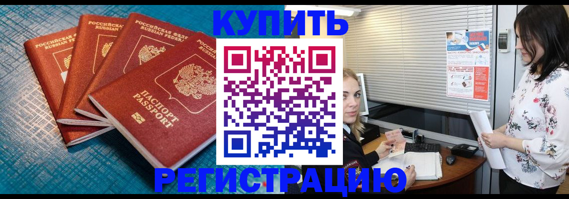 форма 3 в Суворове